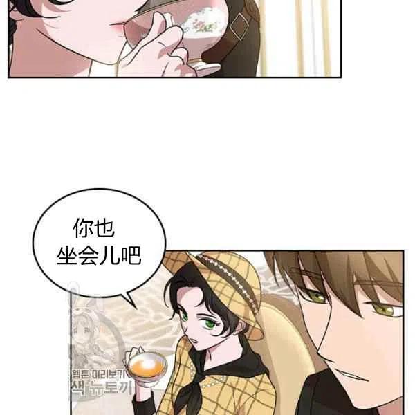第21话22