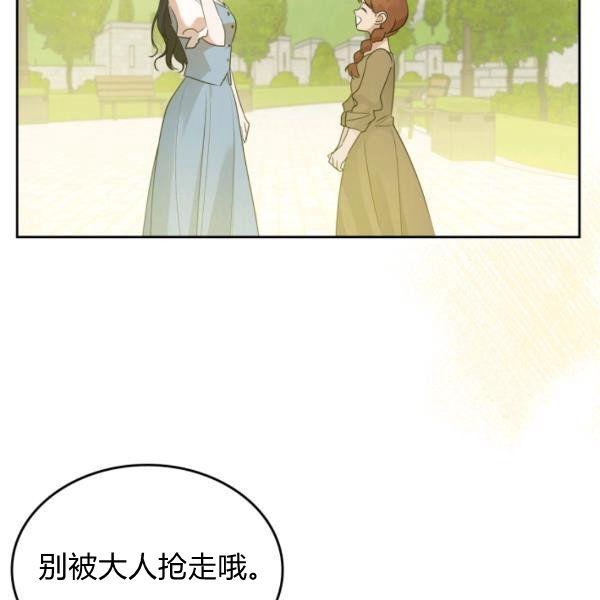 第37话64