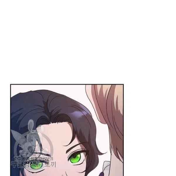 第17话7