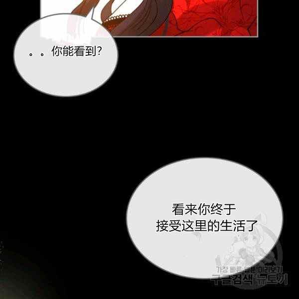 第35话27