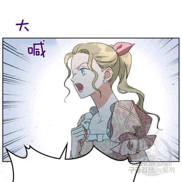 第44话完结25