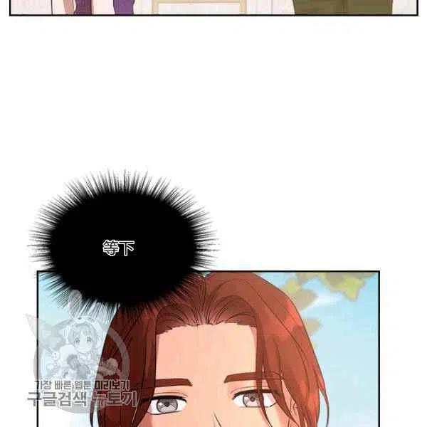 第19话15