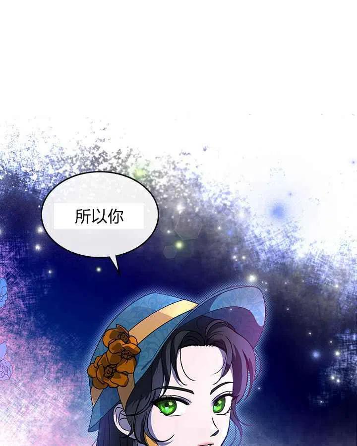 第4话59