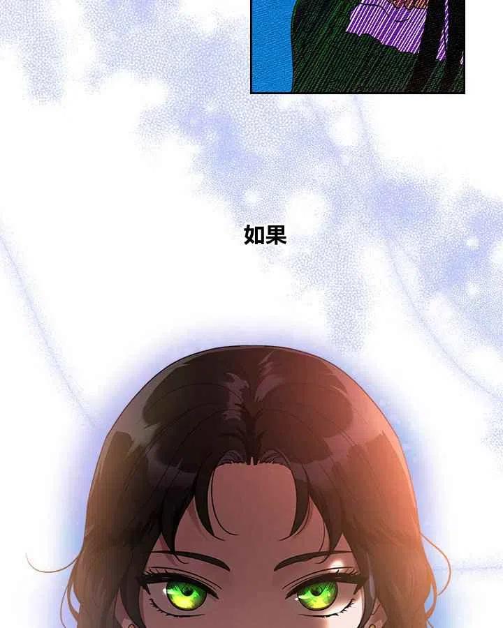 第1话109