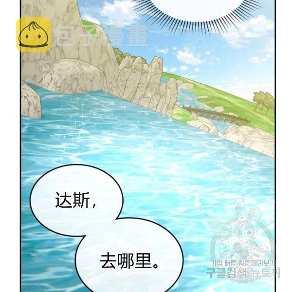 第37话117