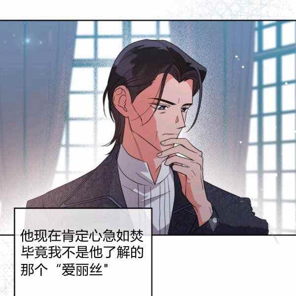 第40话45