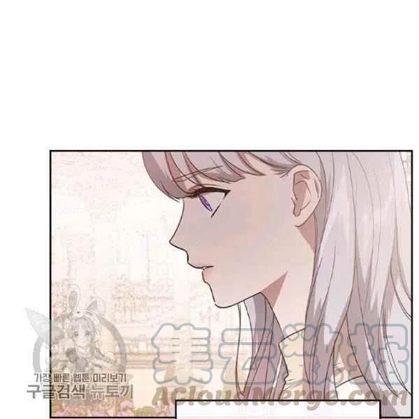 第16话36