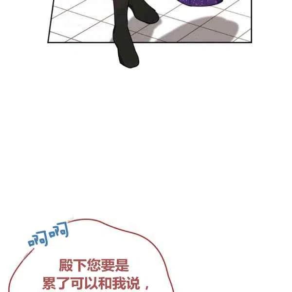 第16话119