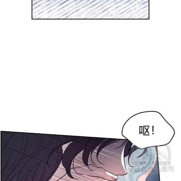 第32话62