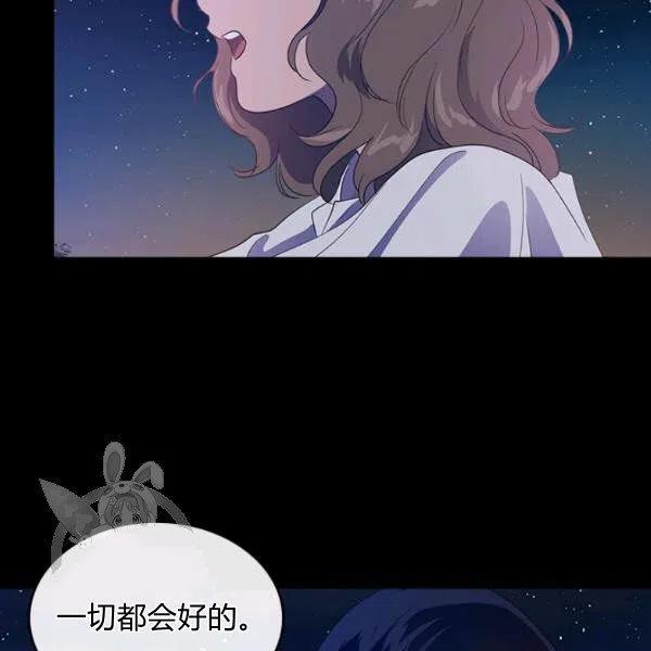 第10话99
