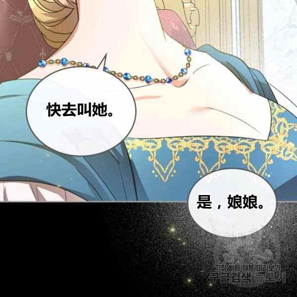 第41话127