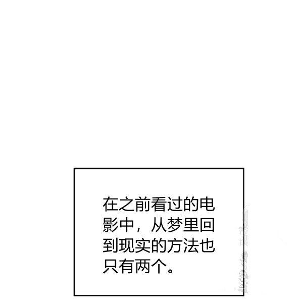 第37话123