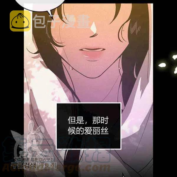 第9话128