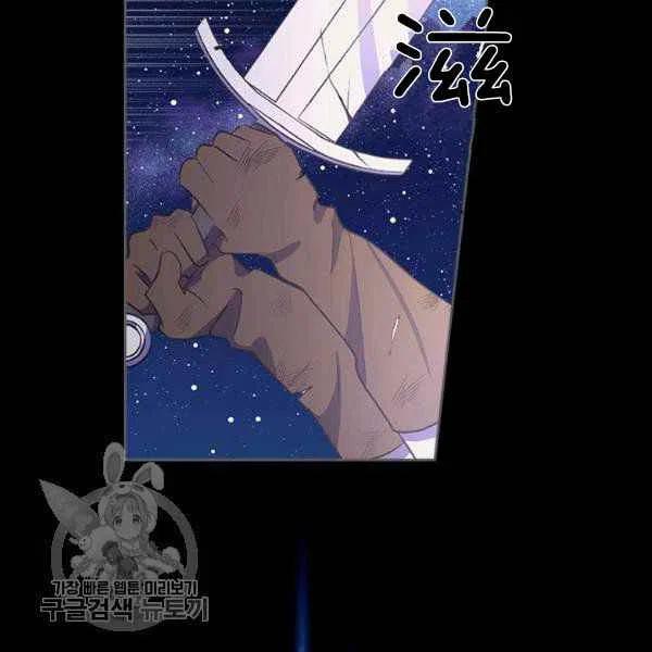 第7话89