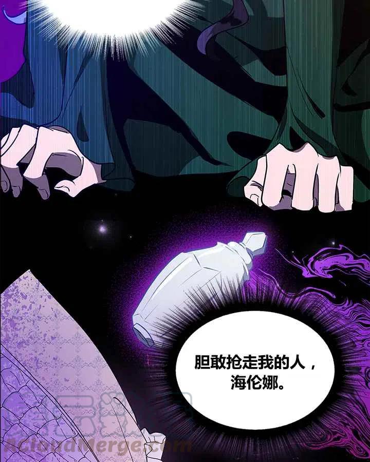 第1话36