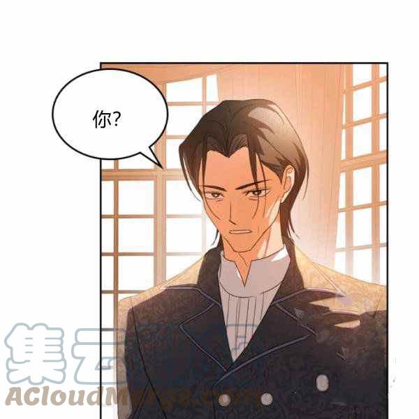 第40话4