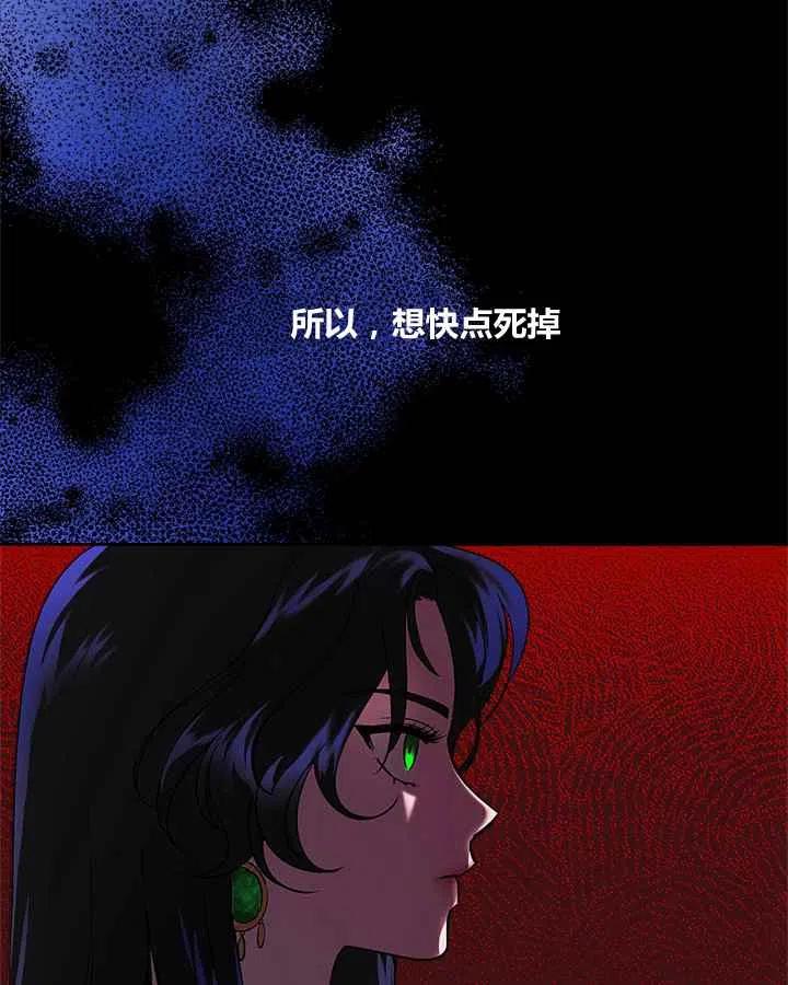 第1话26