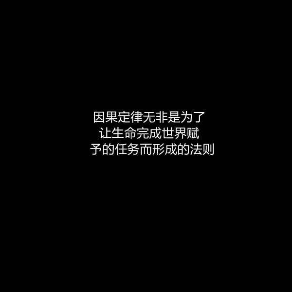 第20话2
