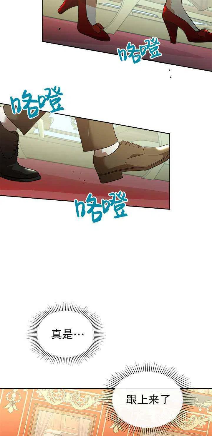 第30话31