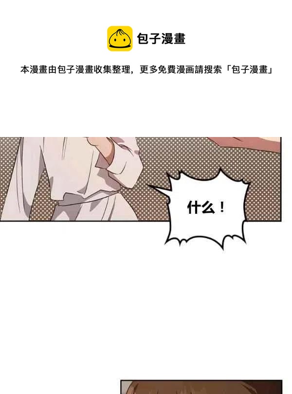 第12话83