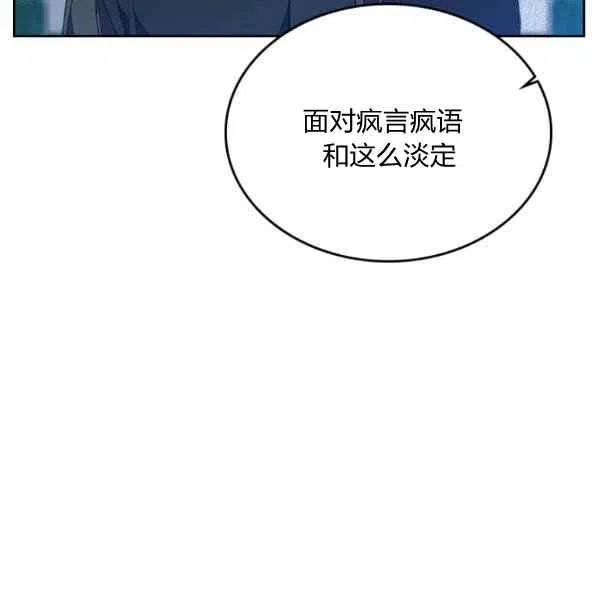 第20话91