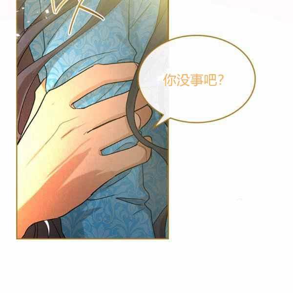 第34话131