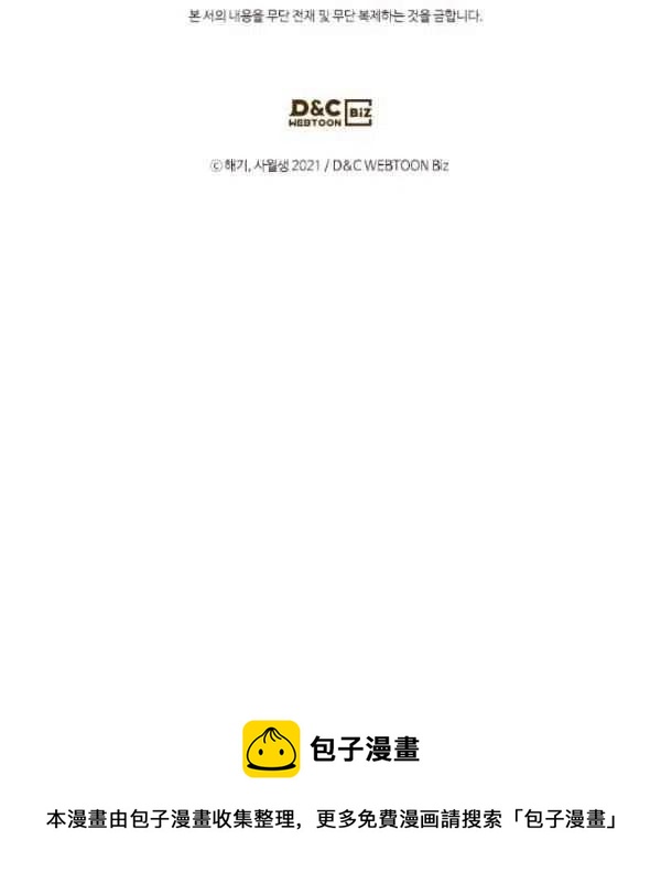 第13话126