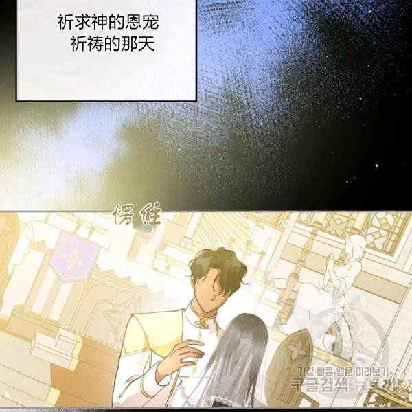 第35话18