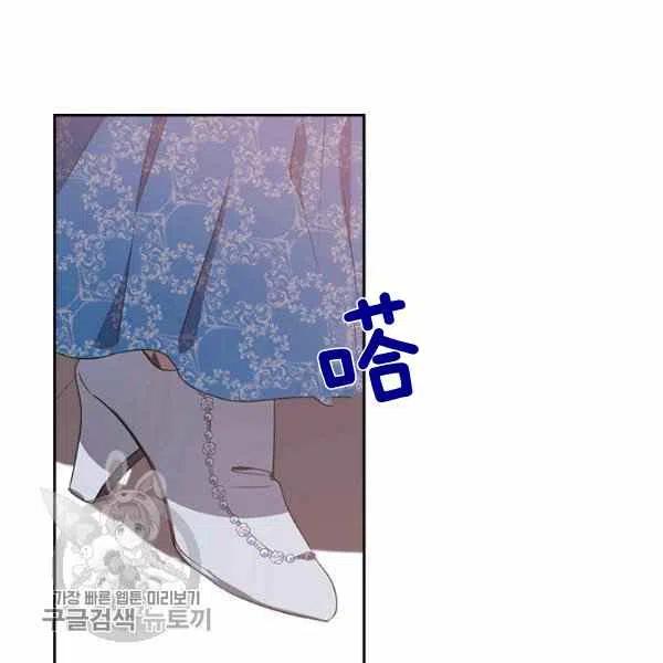 第14话45