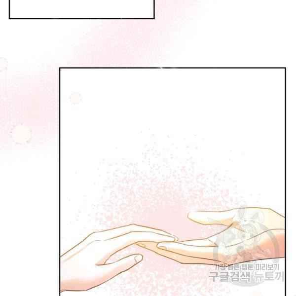 第43话77