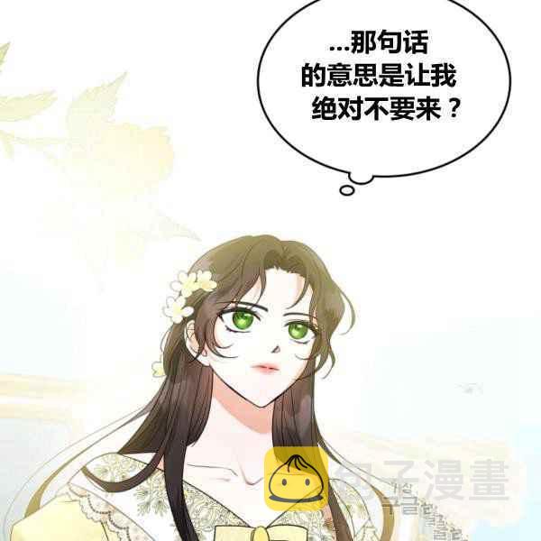 第43话126