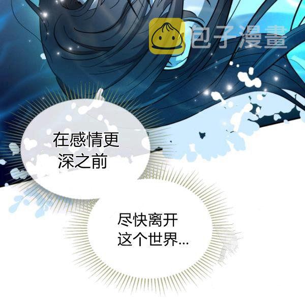 第37话135