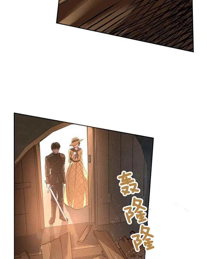 第22话40