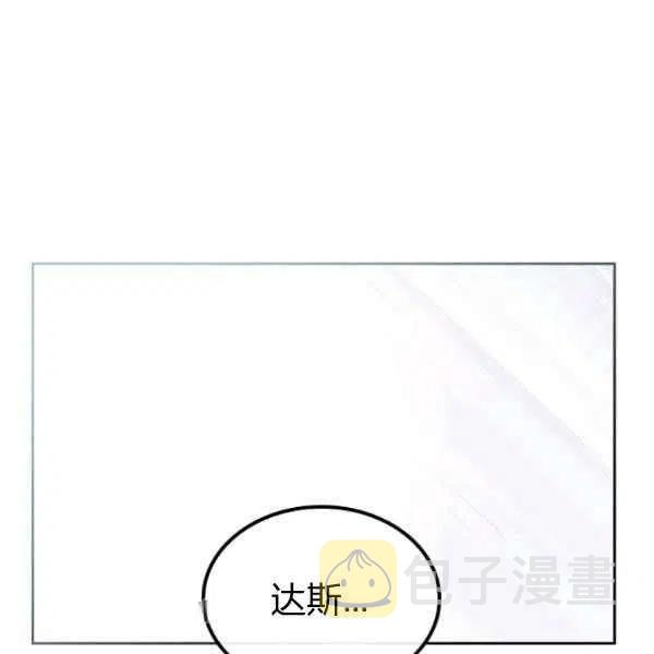 第18话55