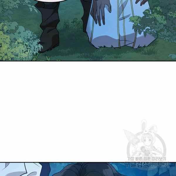 第33话41