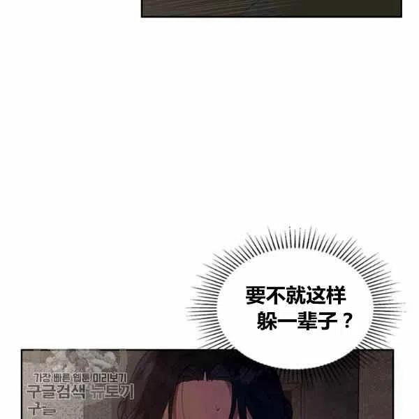 第11话111