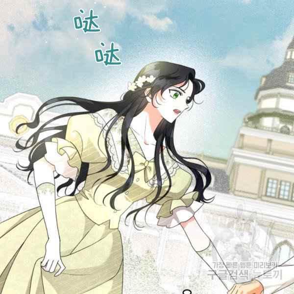 第44话完结45