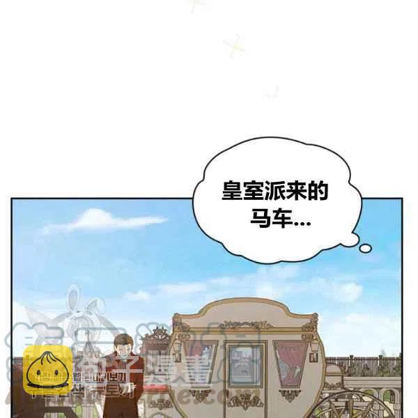 第16话60