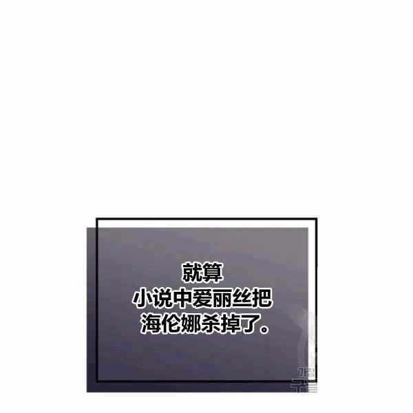 第41话41