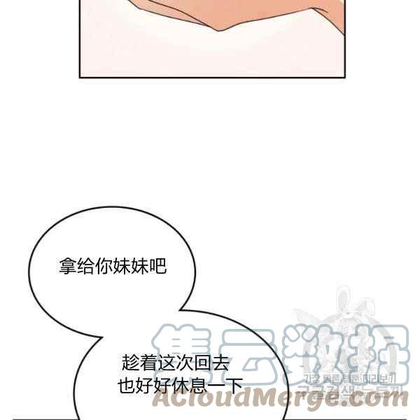 第42话64