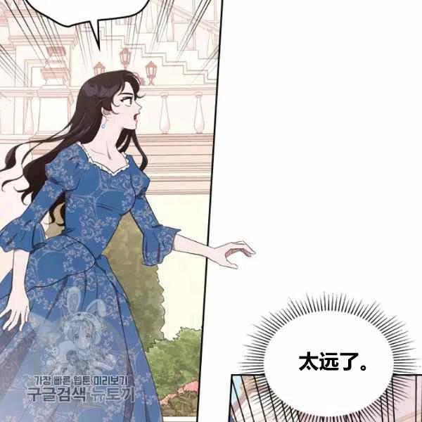 第14话58