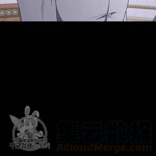 第9话80