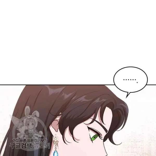第16话31