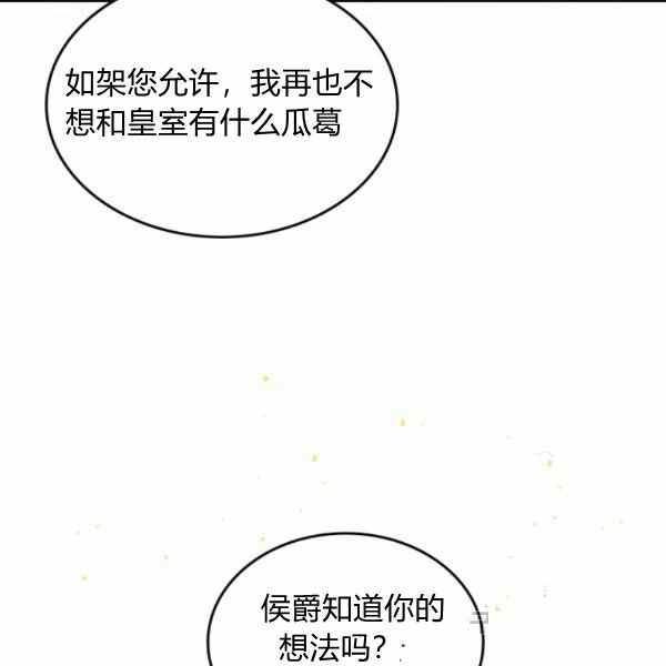 第40话134