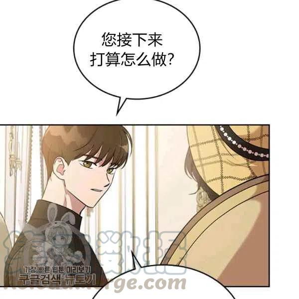 第21话28