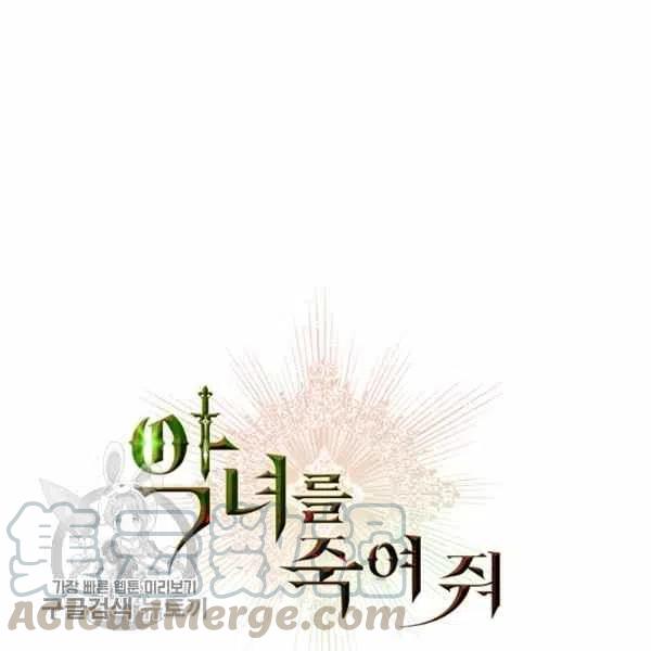 第8话4