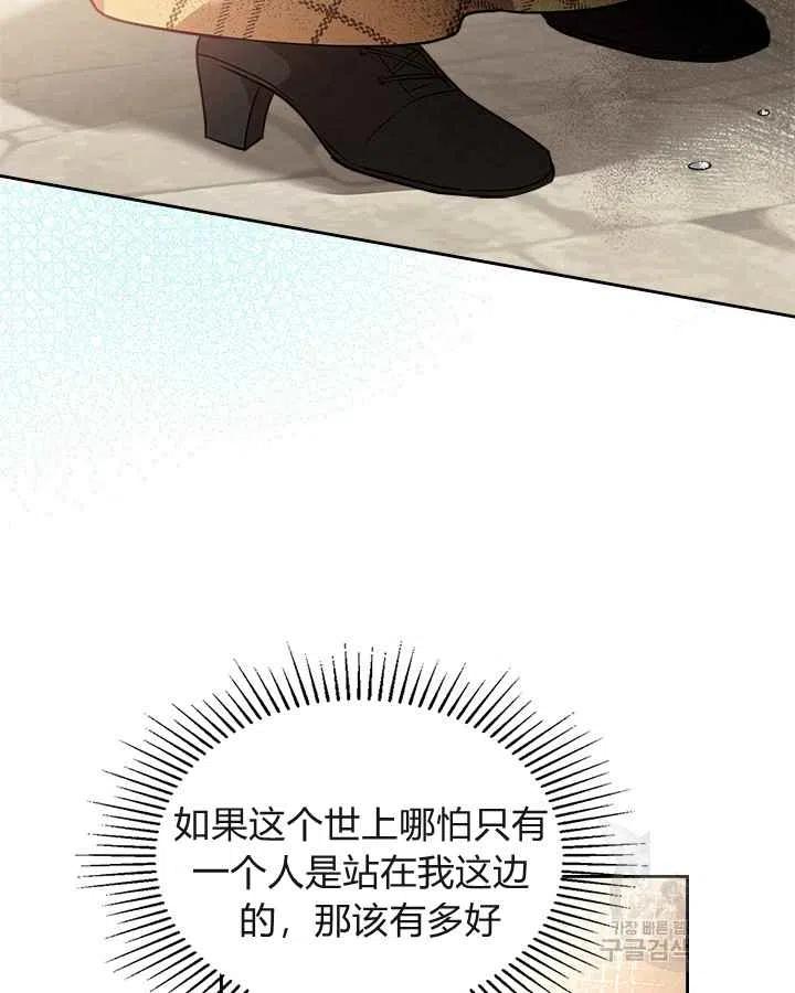 第22话23