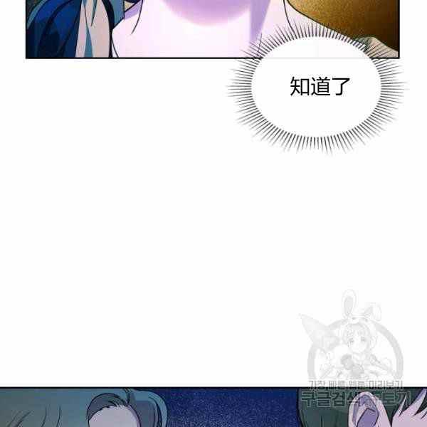 第35话127