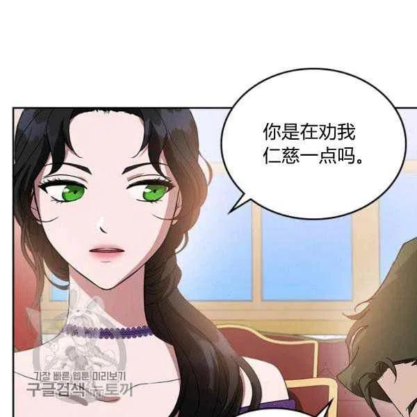 第18话10