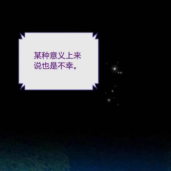 第32话139